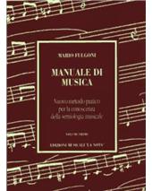 FULGONI MANUALE DI MUSICA VOL.1
